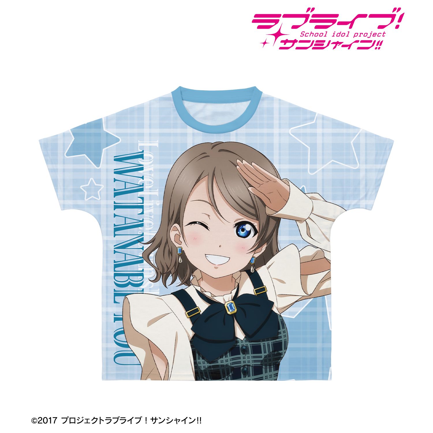 ラブライブ!サンシャイン!! 描き下ろし 渡辺 曜 チェックワンピース衣装ver. フルグラフィックTシャツユニセックス(サイズ/S) 图片 2 | AniSmile