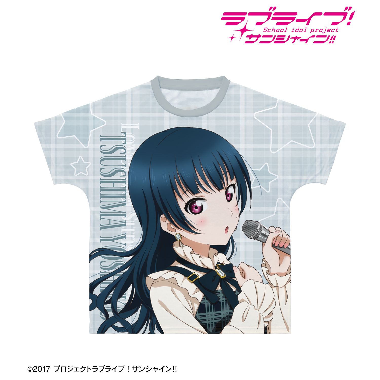 ラブライブ!サンシャイン!! 描き下ろし 津島善子 チェックワンピース衣装ver. フルグラフィックTシャツユニセックス(サイズ/XXL) Image 2 | AniSmile