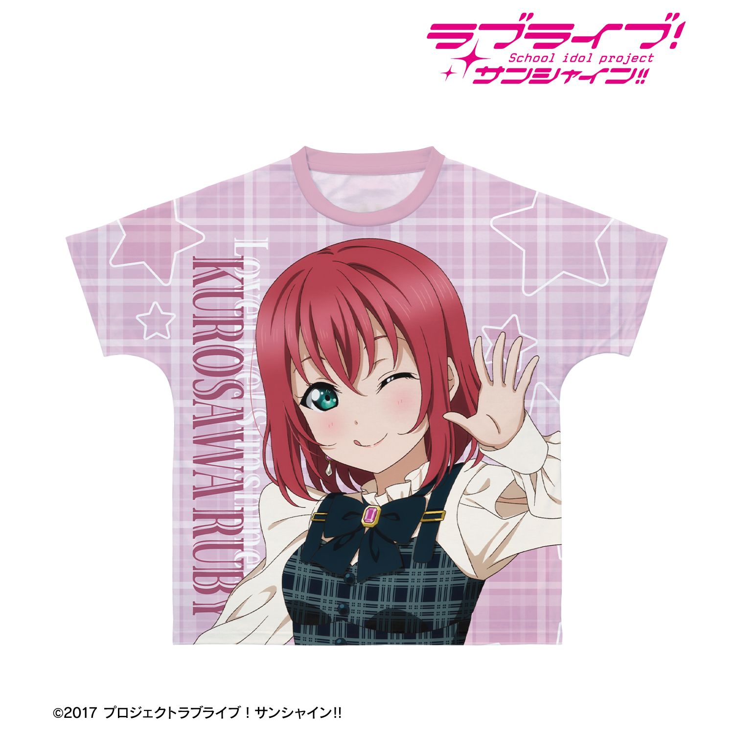 ラブライブ!サンシャイン!! 描き下ろし 黒澤ルビィ チェックワンピース衣装ver. フルグラフィックTシャツユニセックス(サイズ/XS) Image 2 | AniSmile