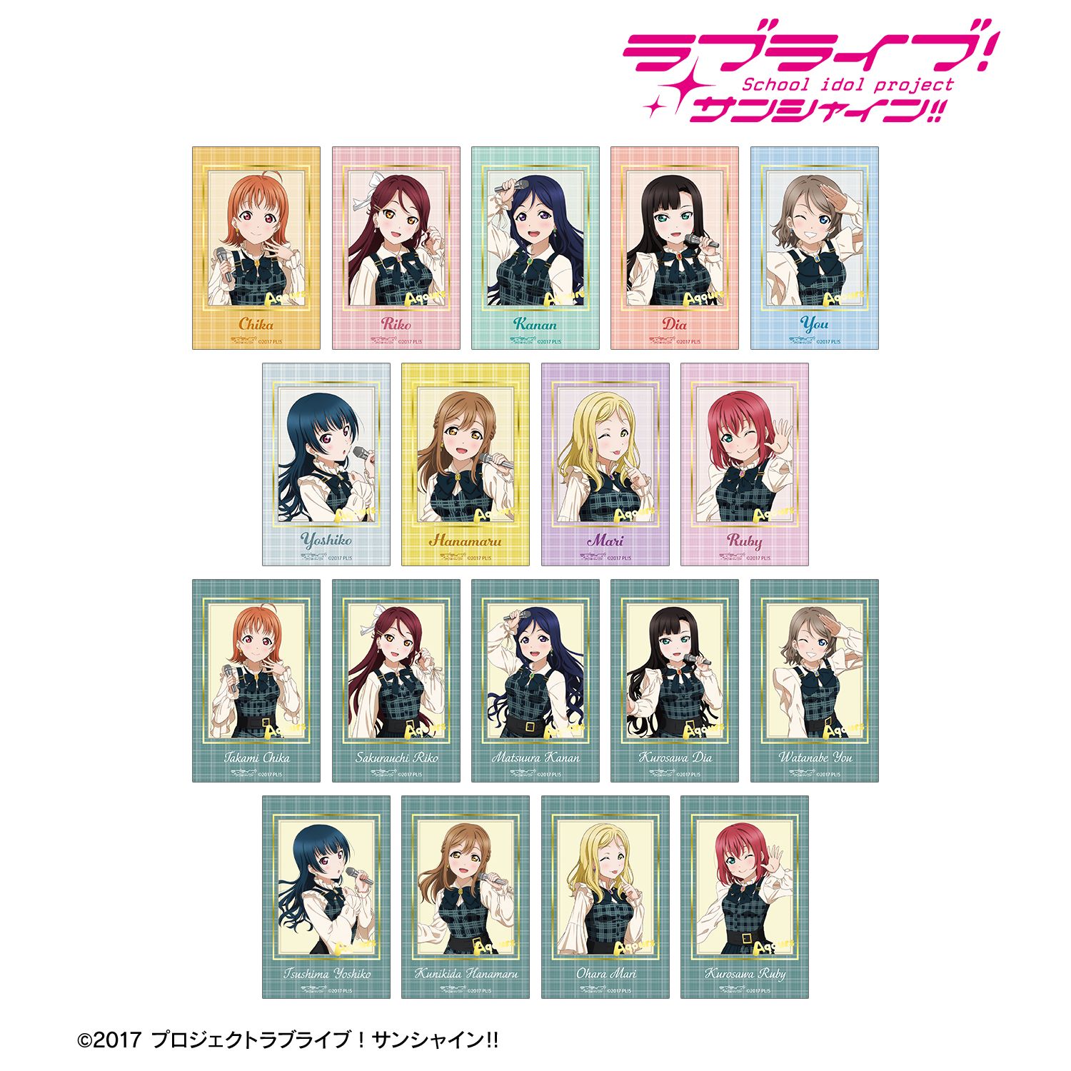 ラブライブ!サンシャイン!! 描き下ろし チェックワンピース衣装ver. トレーディング箔押しカード(単位/単品) Image 2 | AniSmile