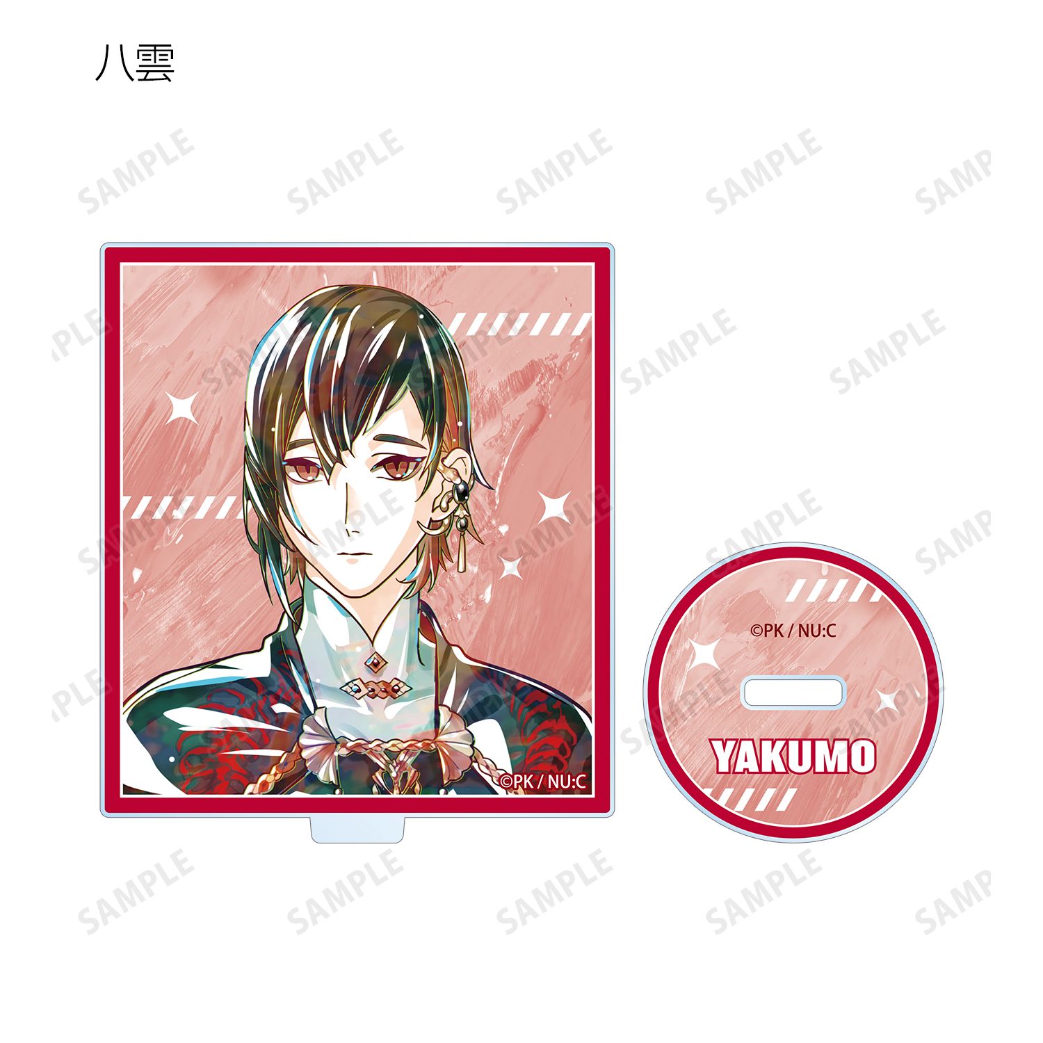 NU: カーニバル トレーディング Ani-Art アクリルスタンド(単位/単品) 画像 5 | AniSmile