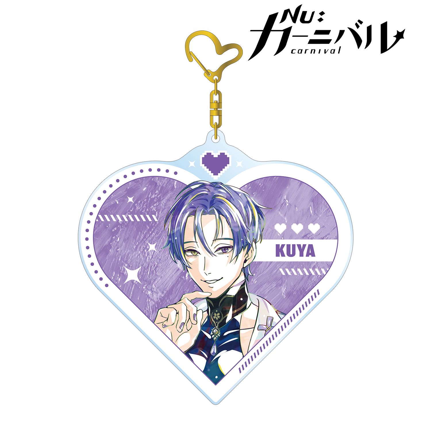 NU: カーニバル 玖夜 Ani-Art BIGアクリルキーホルダー Image 2 | AniSmile