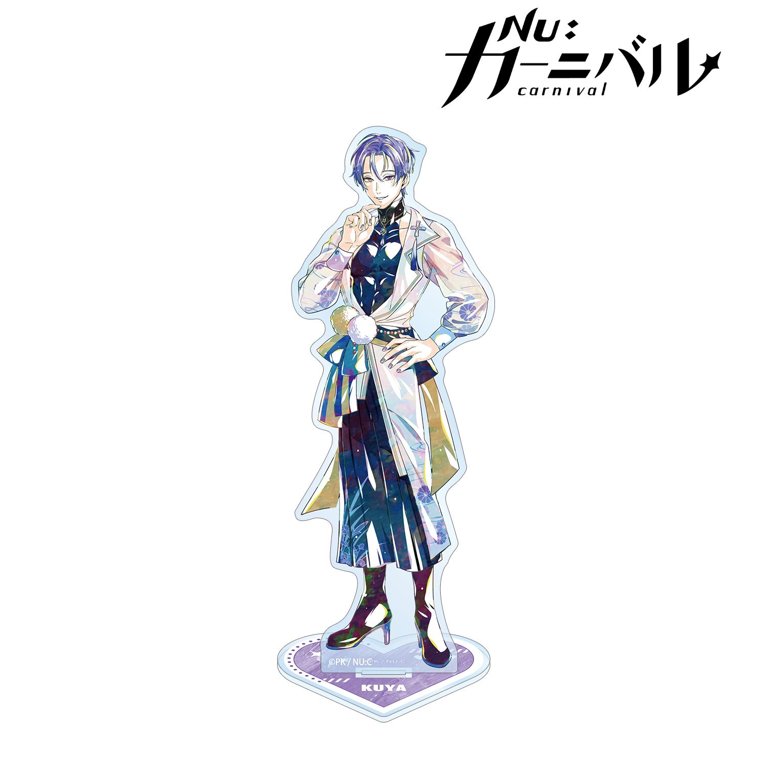 NU: カーニバル 玖夜 Ani-Art BIGアクリルスタンド Image 2 | AniSmile