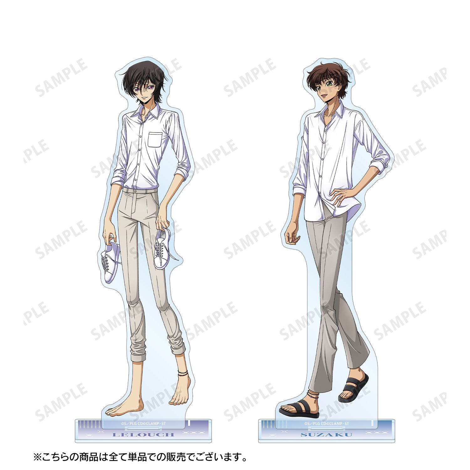 コードギアス 反逆のルルーシュ 描き下ろし ルルーシュ 夜の海ver. BIGアクリルスタンド 画像 4 | AniSmile