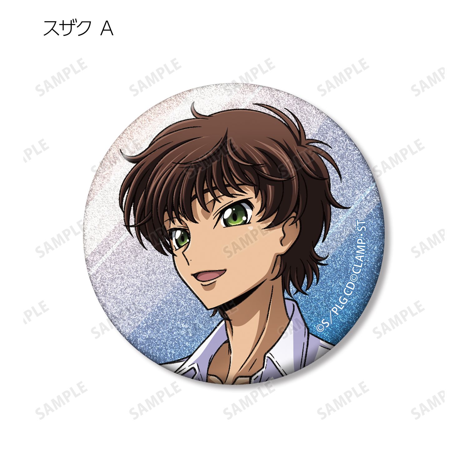 コードギアス 反逆のルルーシュ 描き下ろし 夜の海ver. トレーディンググリッター缶バッジ(単位/単品) Image 4 | AniSmile