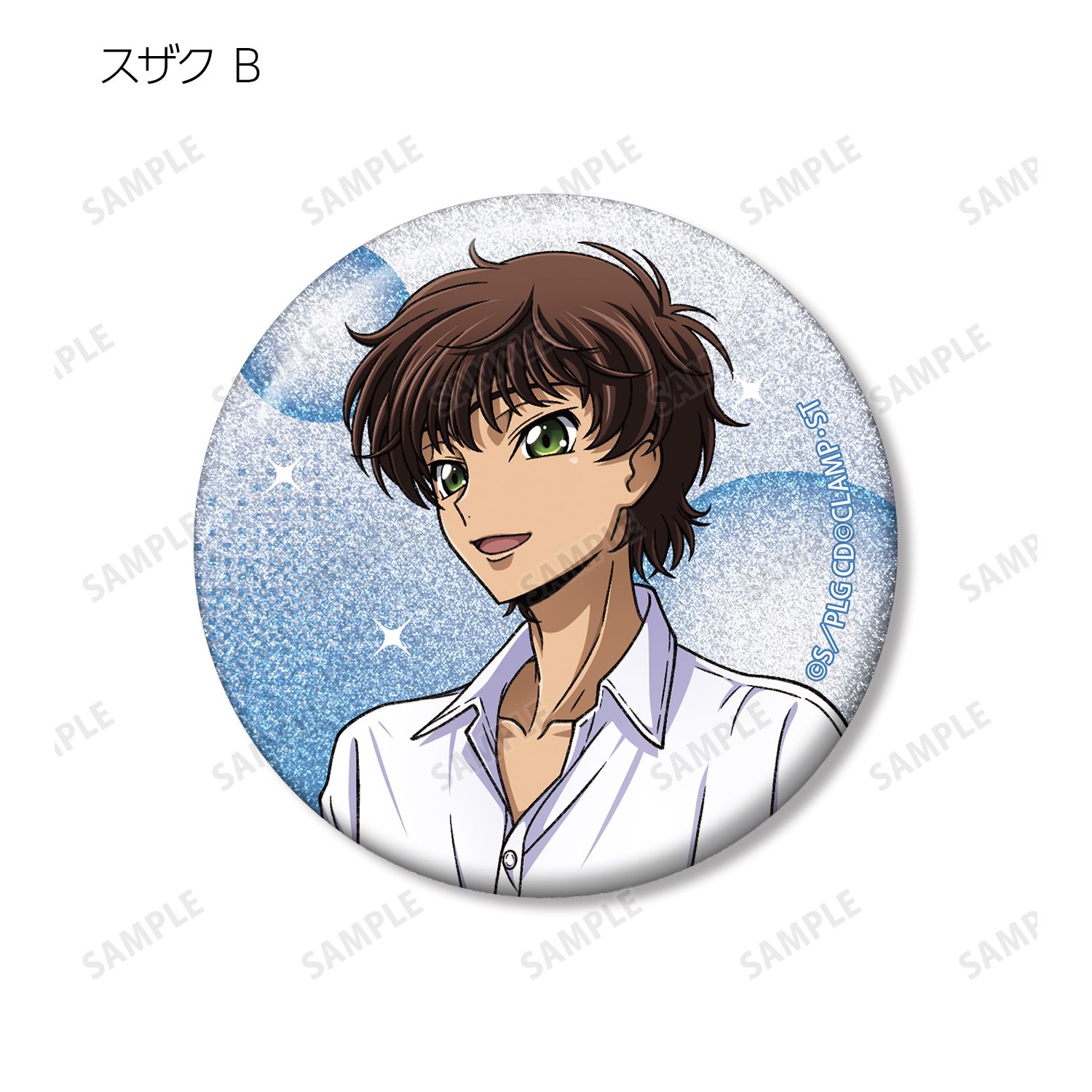 コードギアス 反逆のルルーシュ 描き下ろし 夜の海ver. トレーディンググリッター缶バッジ(単位/単品) Image 5 | AniSmile