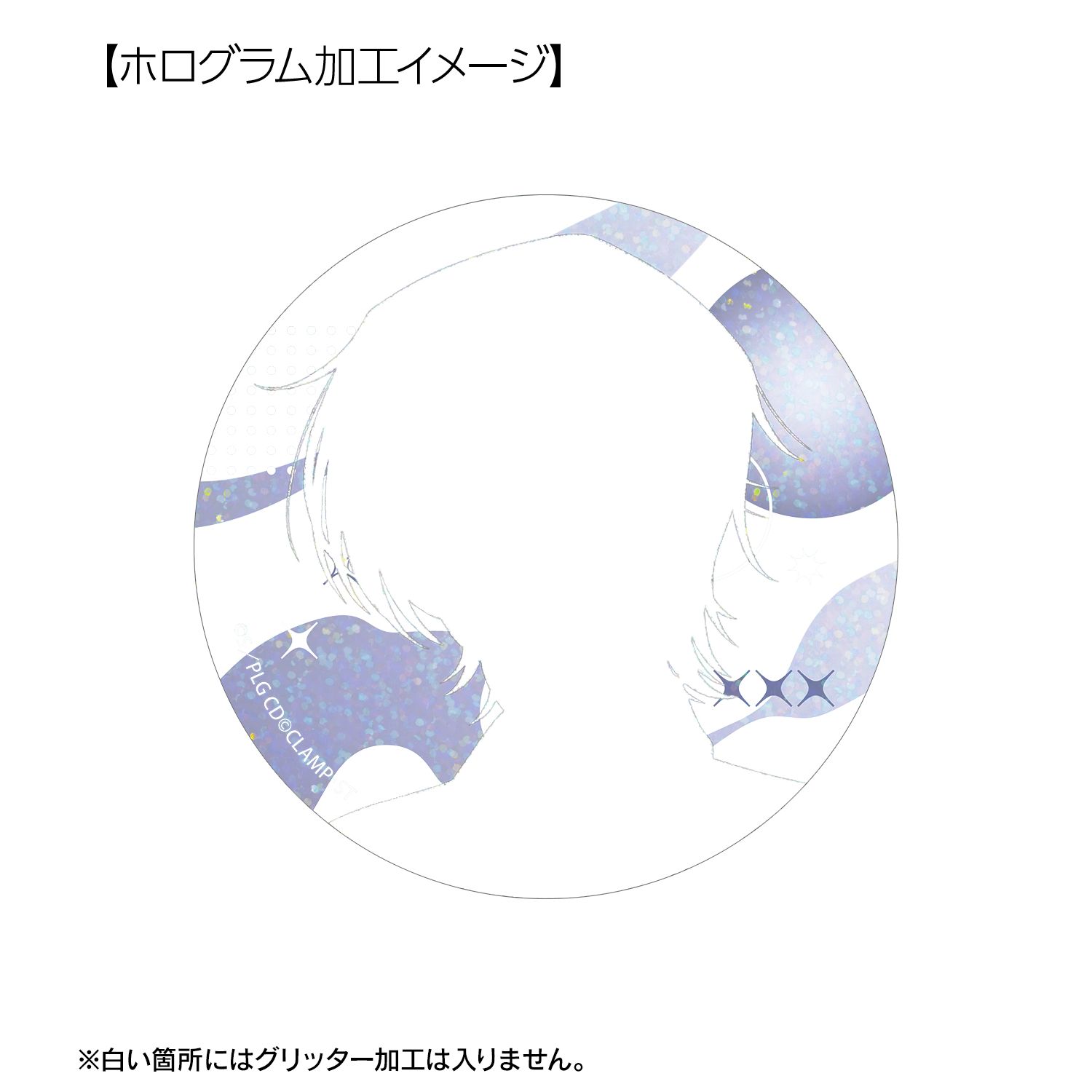 コードギアス 反逆のルルーシュ 描き下ろし ルルーシュ A 夜の海ver. 75mmホログラム缶バッジ Image 3 | AniSmile