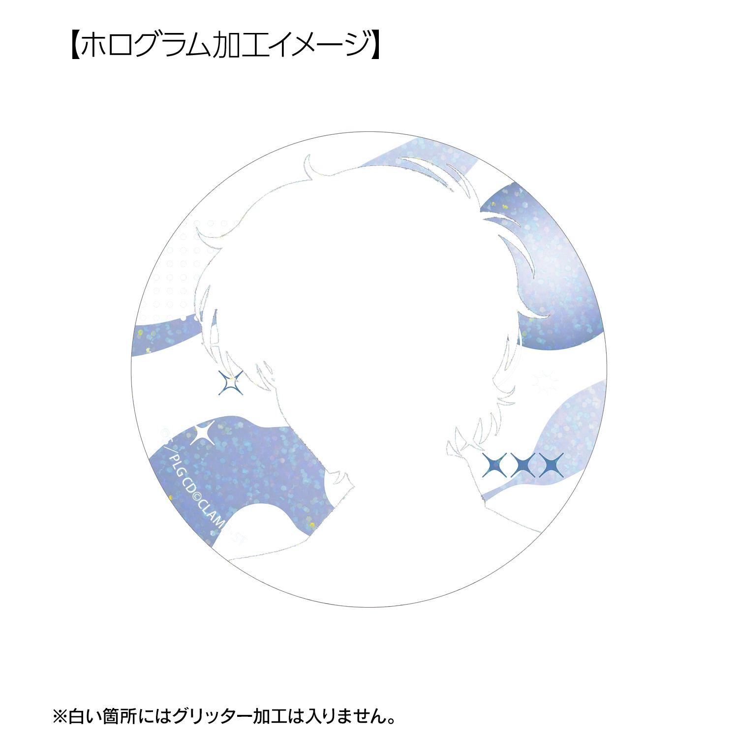 コードギアス 反逆のルルーシュ 描き下ろし スザク A 夜の海ver. 75mmホログラム缶バッジ 画像 3 | AniSmile