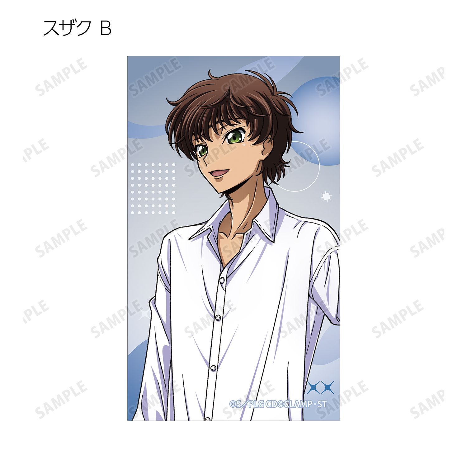 コードギアス 反逆のルルーシュ 描き下ろし 夜の海ver. トレーディングイラストカード(単位/単品) Image 6 | AniSmile