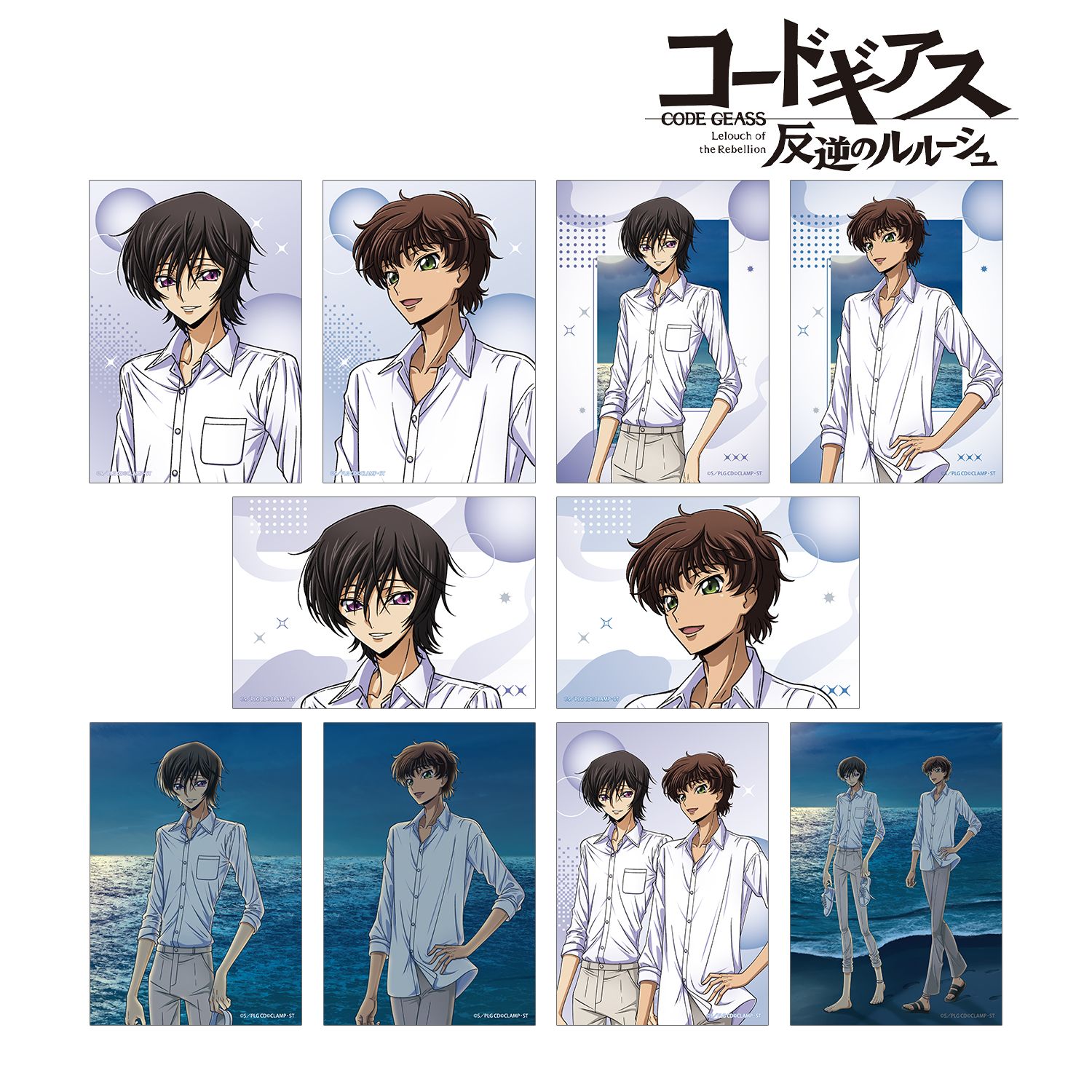 コードギアス 反逆のルルーシュ 描き下ろし 夜の海ver. トレーディングブロマイド(単位/単品) 画像 2 | AniSmile