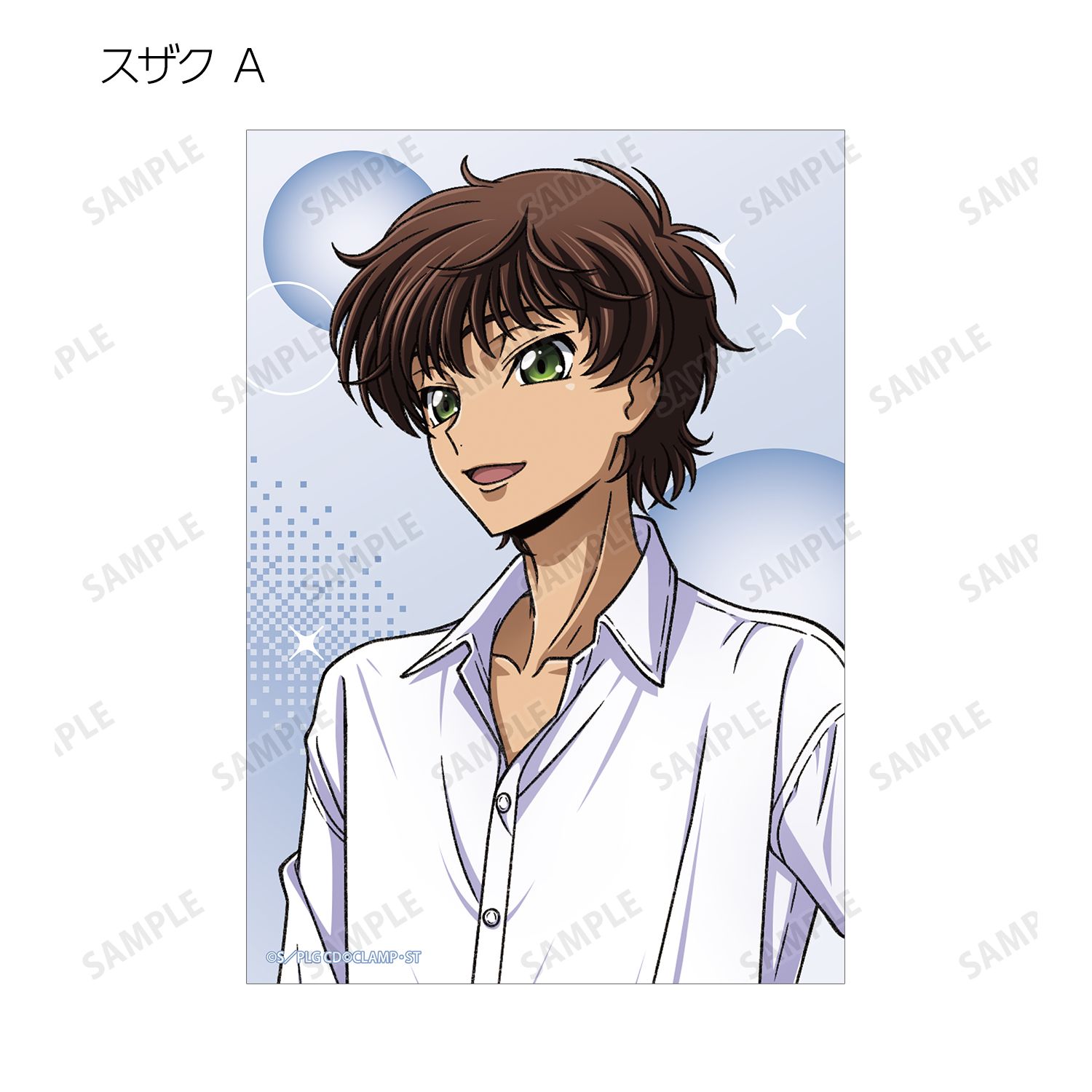 コードギアス 反逆のルルーシュ 描き下ろし 夜の海ver. トレーディングブロマイド(単位/単品) 画像 4 | AniSmile