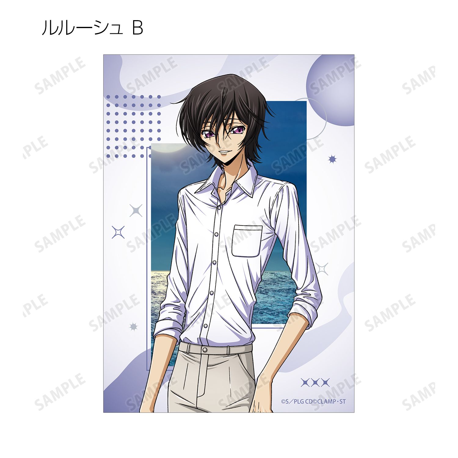コードギアス 反逆のルルーシュ 描き下ろし 夜の海ver. トレーディングブロマイド(単位/単品) 画像 5 | AniSmile