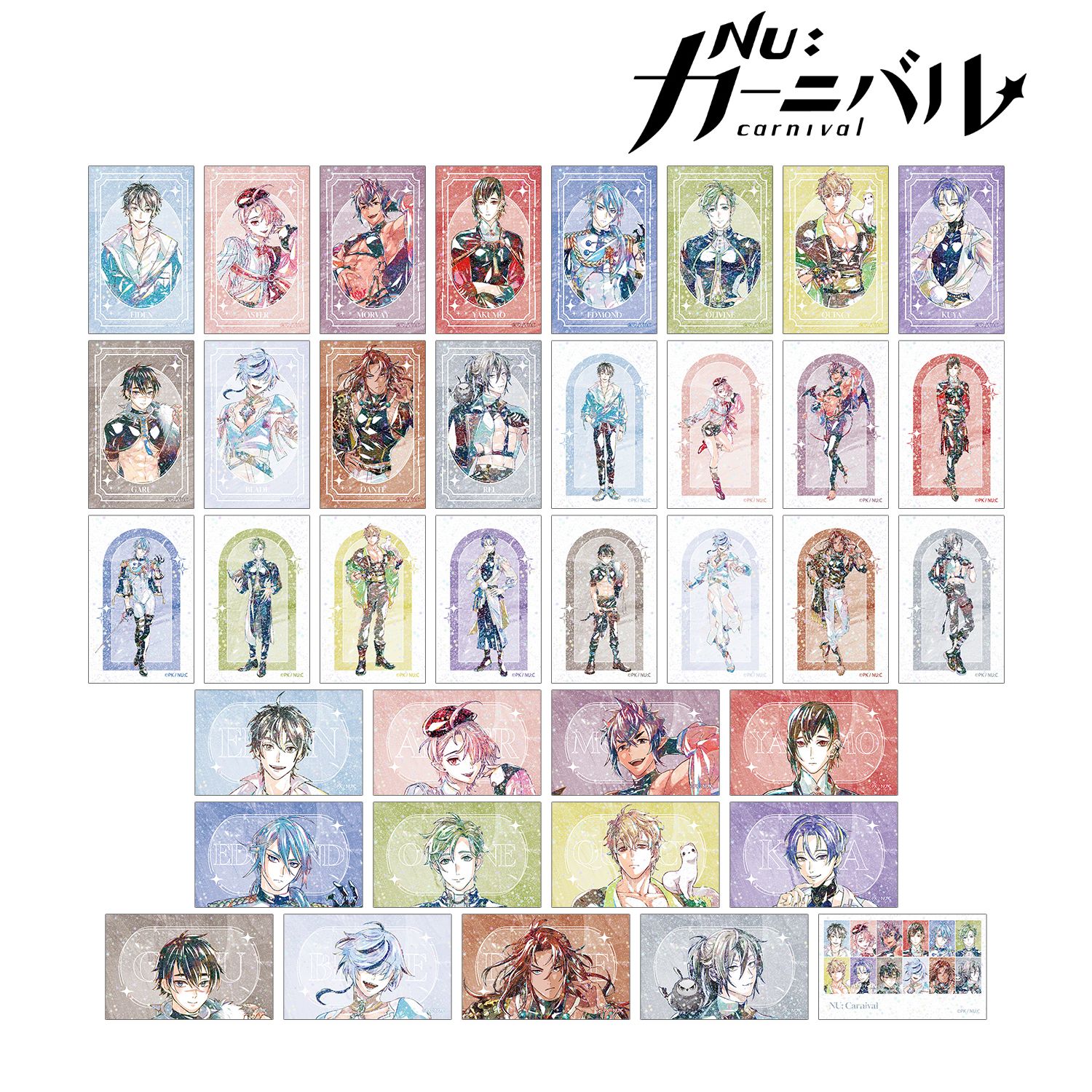 NU: カーニバル トレーディング Ani-Art ホログラムイラストカード(単位/単品) - AniSmile