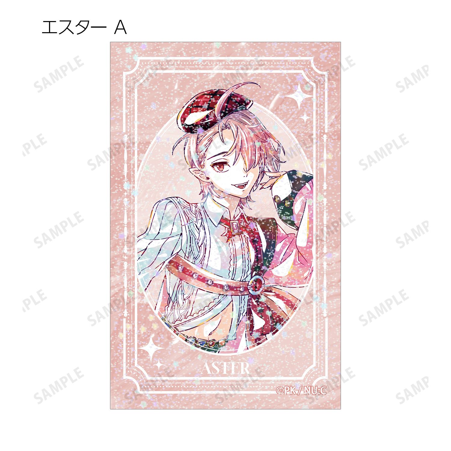 NU: カーニバル トレーディング Ani-Art ホログラムイラストカード(単位/単品) 画像 4 | AniSmile