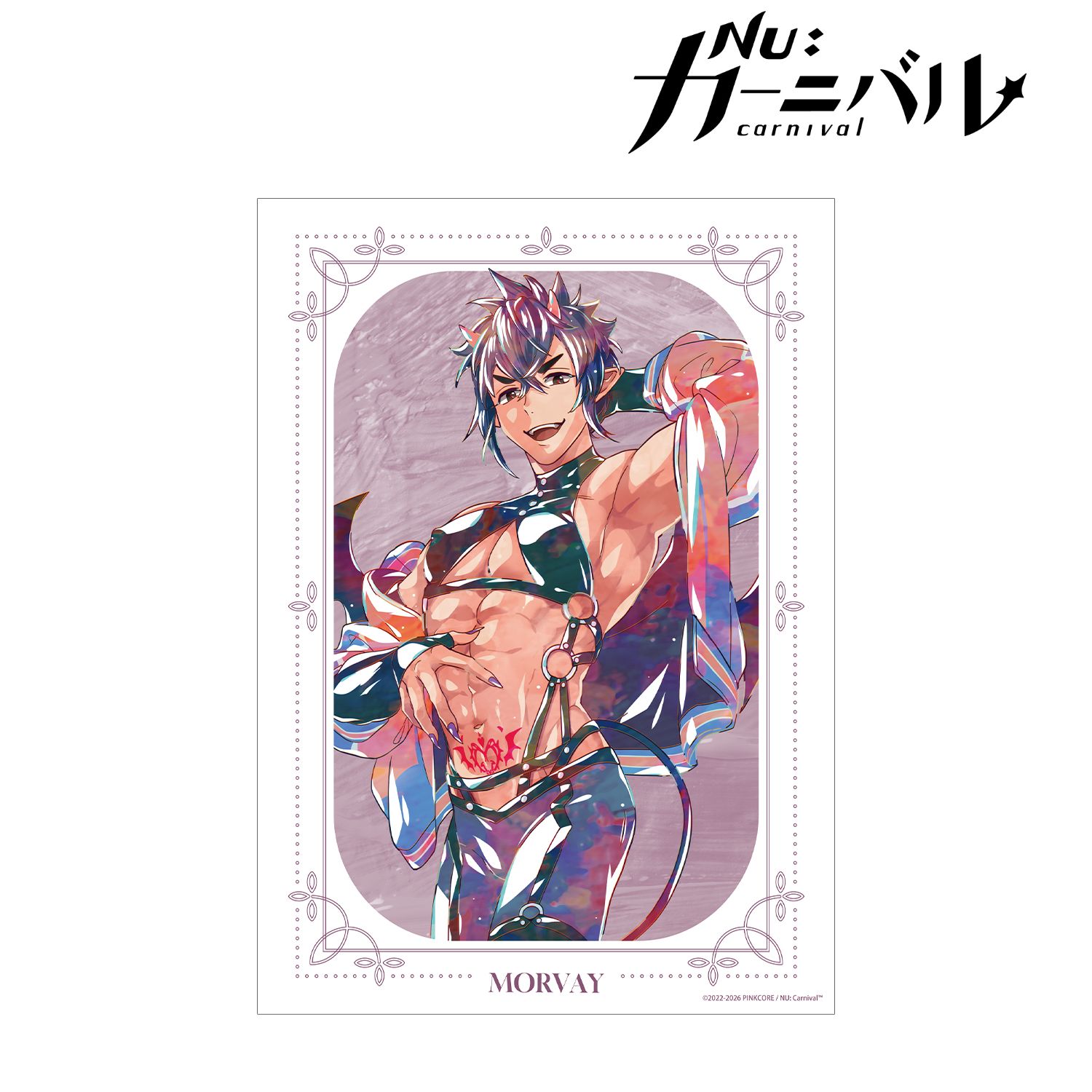 NU: カーニバル モルフィス Ani-Art A3マット加工ポスター 图片 2 | AniSmile