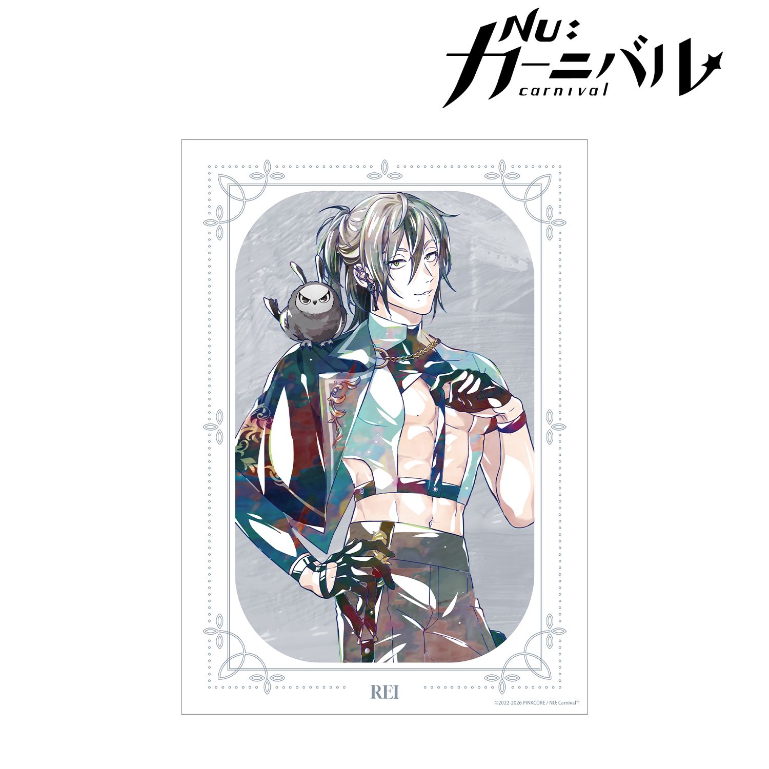 NU: カーニバル レイ Ani-Art A3マット加工ポスター 图片 2 | AniSmile