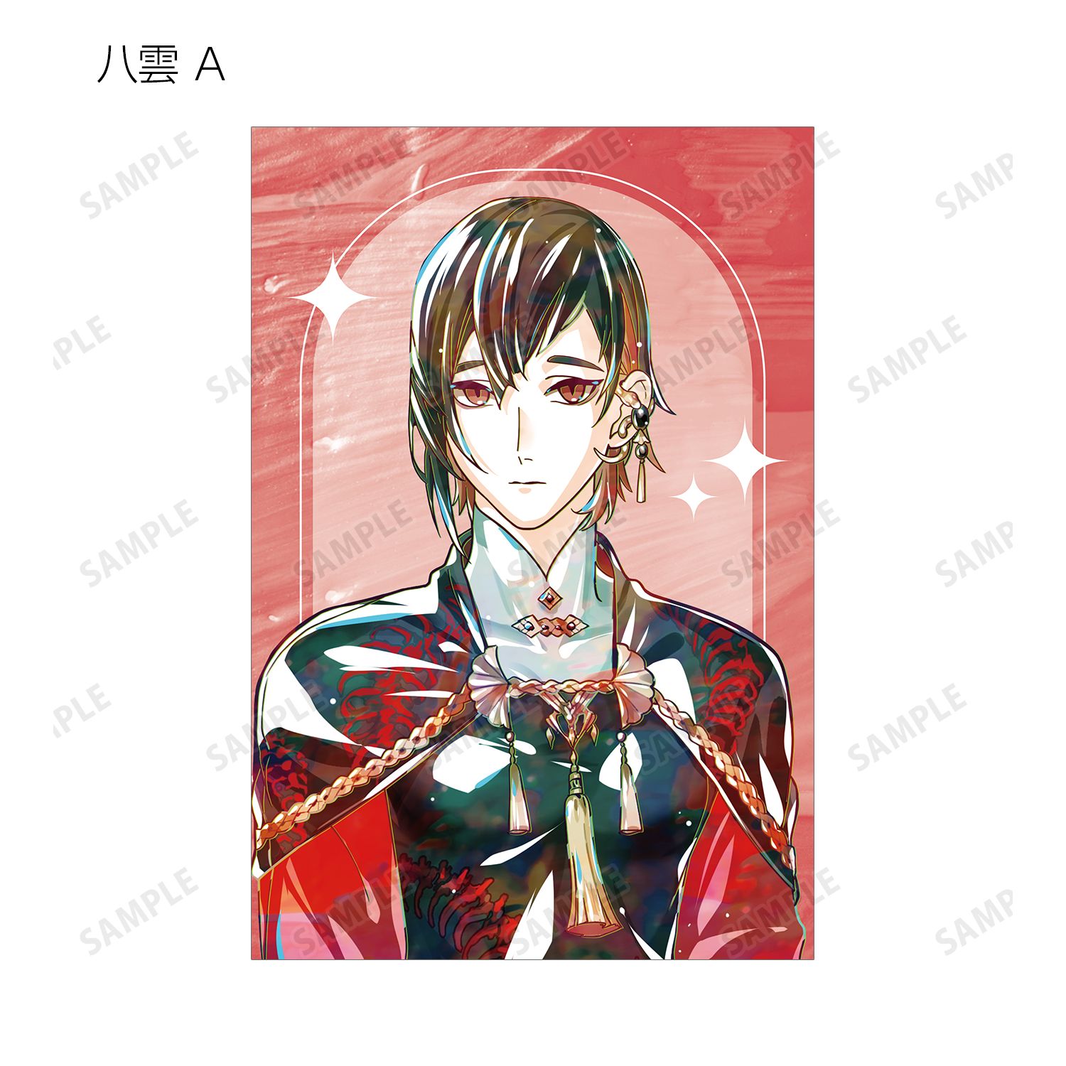 NU: カーニバル トレーディング Ani-Art ポストカード(単位/単品) Image 5 | AniSmile