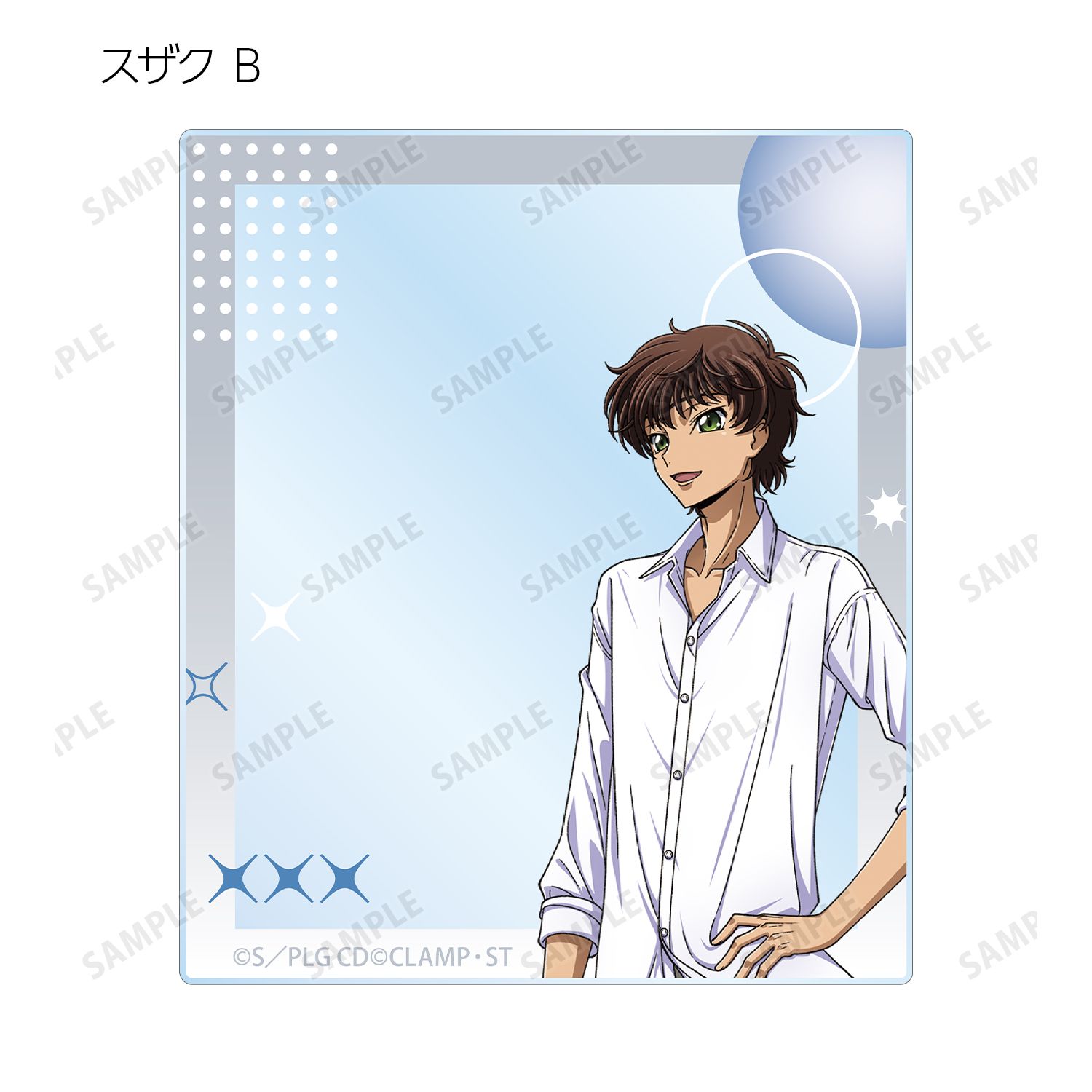 コードギアス 反逆のルルーシュ 描き下ろし 夜の海ver. トレーディングアクリルカード(単位/単品) Image 6 | AniSmile