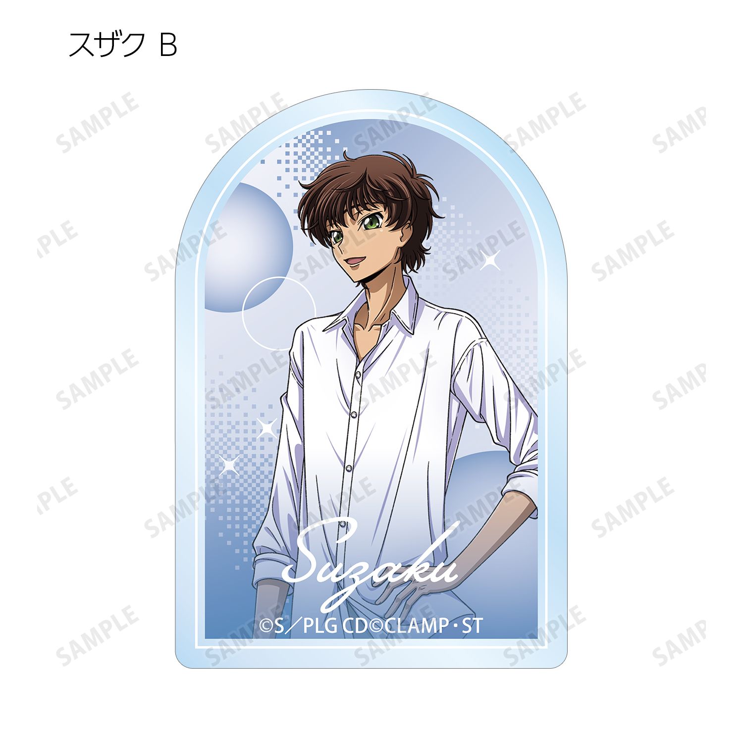 コードギアス 反逆のルルーシュ 描き下ろし 夜の海ver. トレーディングクリアダイカットステッカー(単位/単品) Image 6 | AniSmile