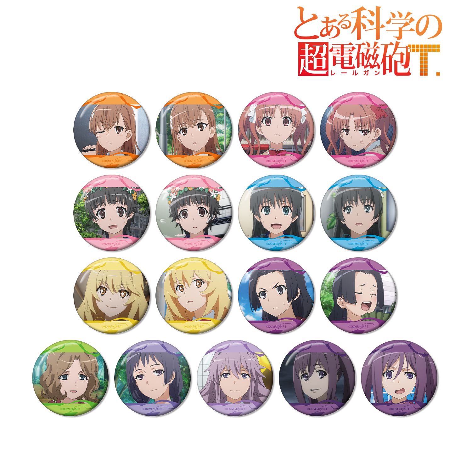 とある科学の超電磁砲T トレーディング場面写缶バッジ vol.2(単位/単品) Image 2 | AniSmile