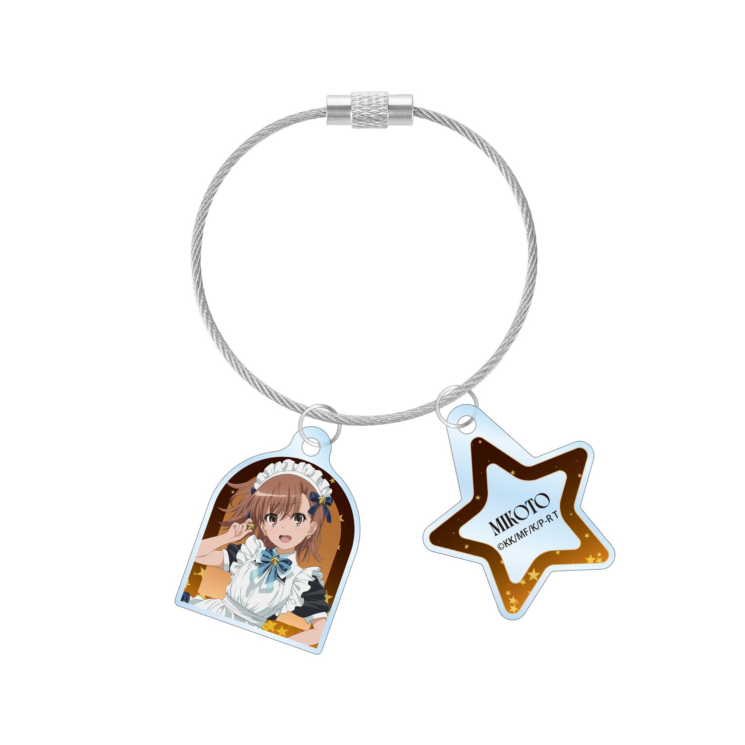 とある科学の超電磁砲T 描き下ろし 御坂美琴 星空メイドver. 2連ワイヤーアクリルキーホルダー - AniSmile