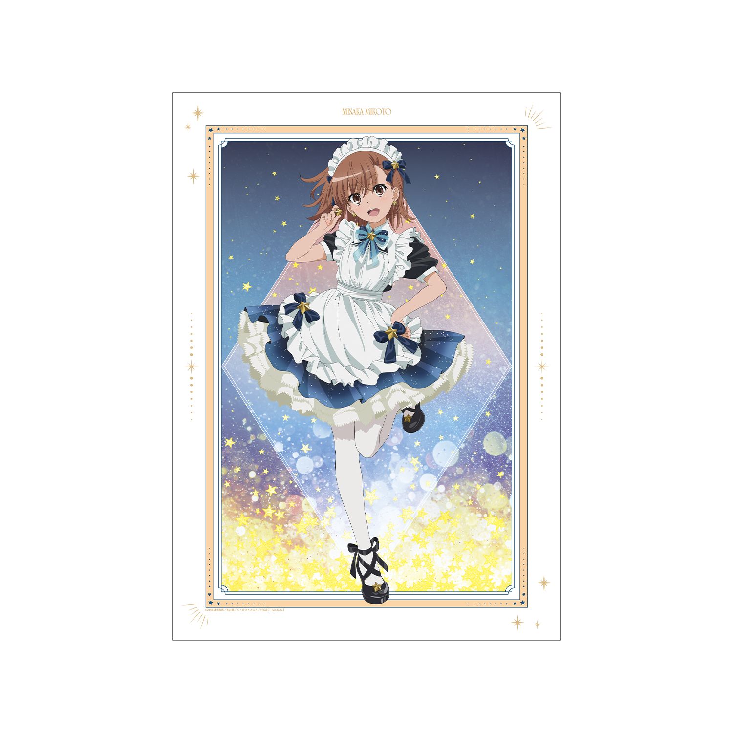 とある科学の超電磁砲T 描き下ろし 御坂美琴 星空メイドver. A3マット加工ポスター - AniSmile