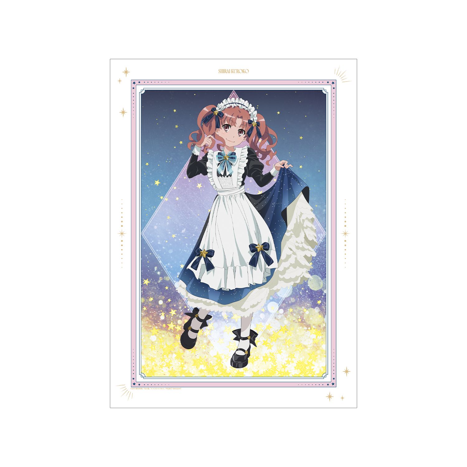 とある科学の超電磁砲T 描き下ろし 白井黒子 星空メイドver. A3マット加工ポスター - AniSmile