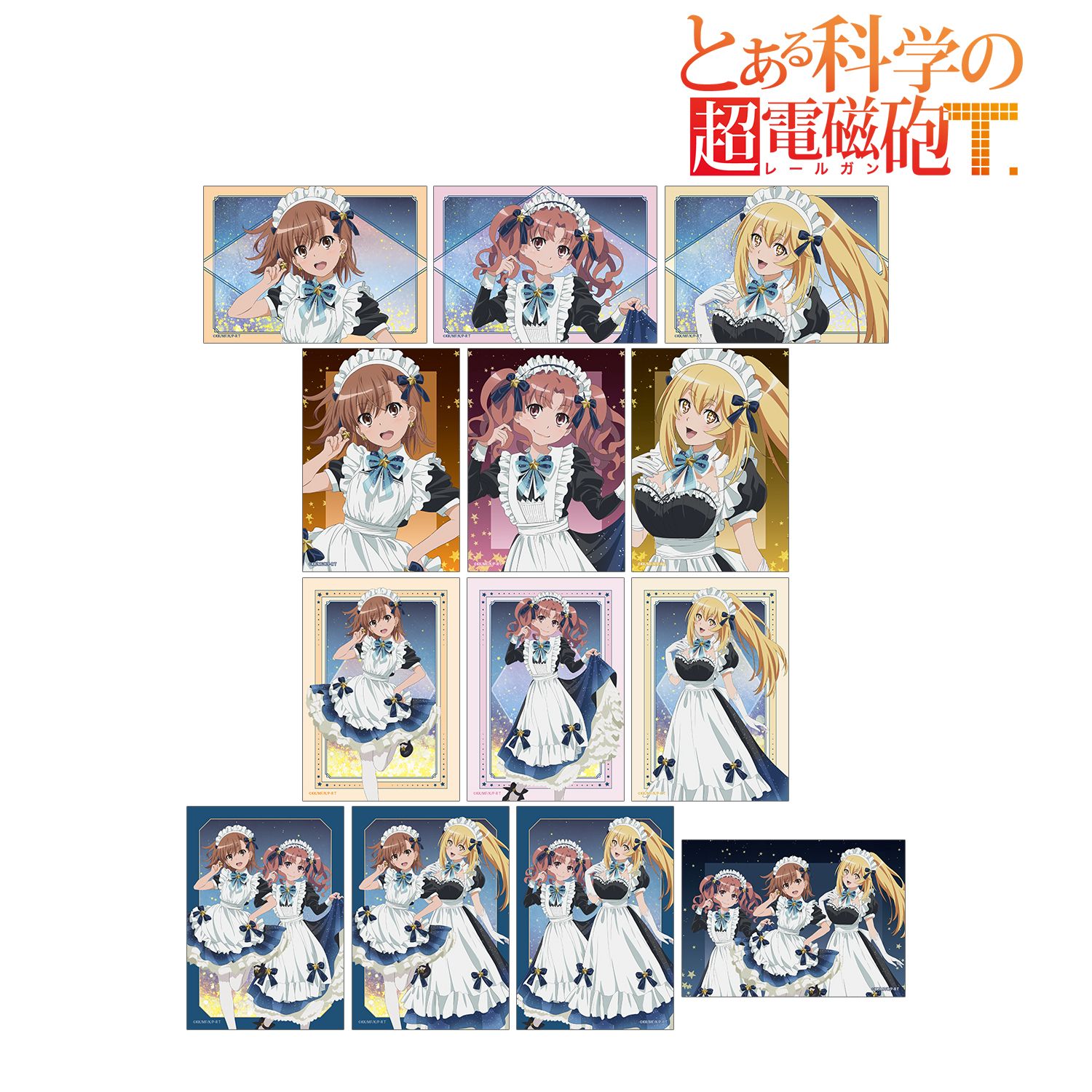 とある科学の超電磁砲T 描き下ろし 星空メイドver. トレーディングブロマイド(単位/単品) Image 2 | AniSmile