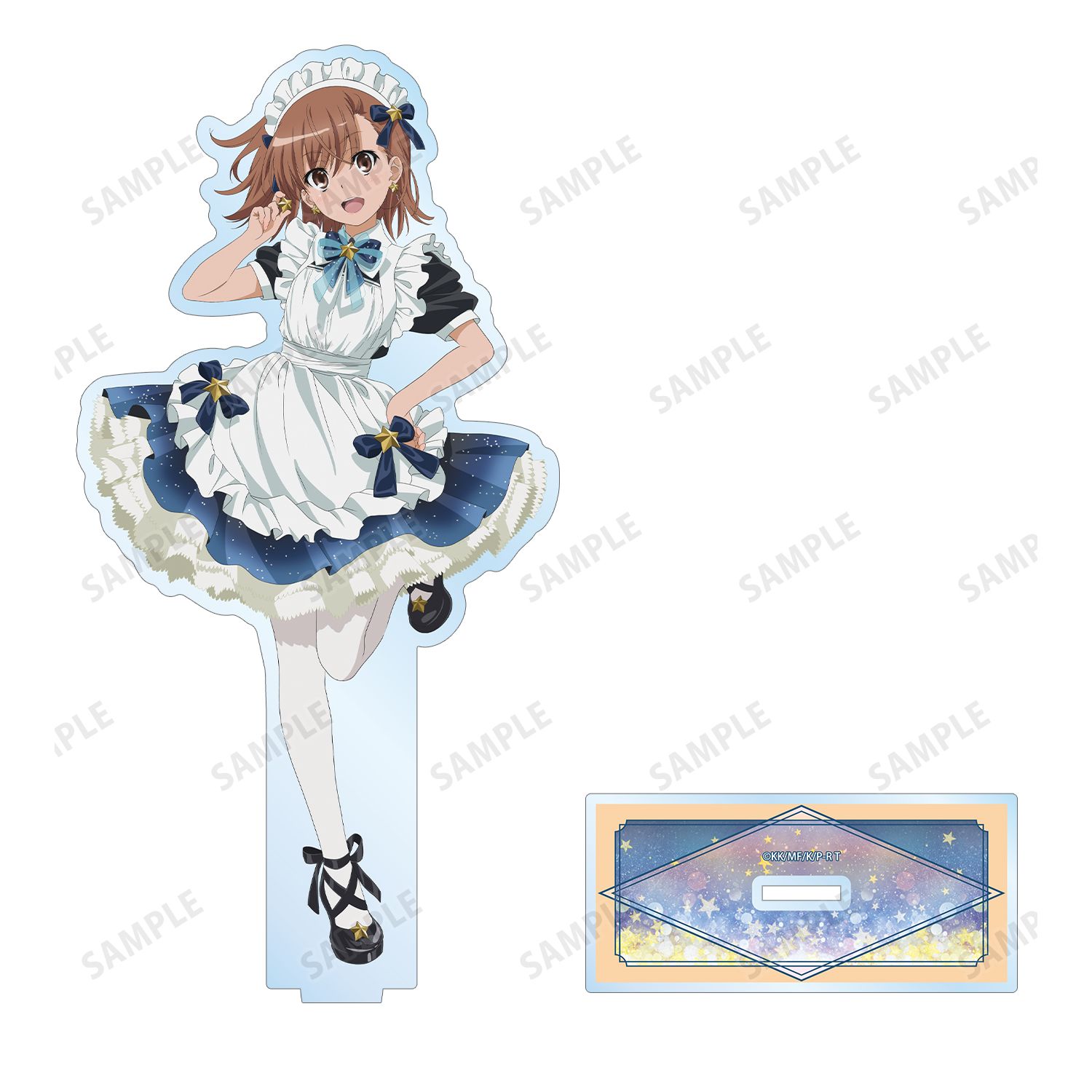 とある科学の超電磁砲T 描き下ろし 御坂美琴 星空メイドver. BIGアクリルスタンド Image 3 | AniSmile