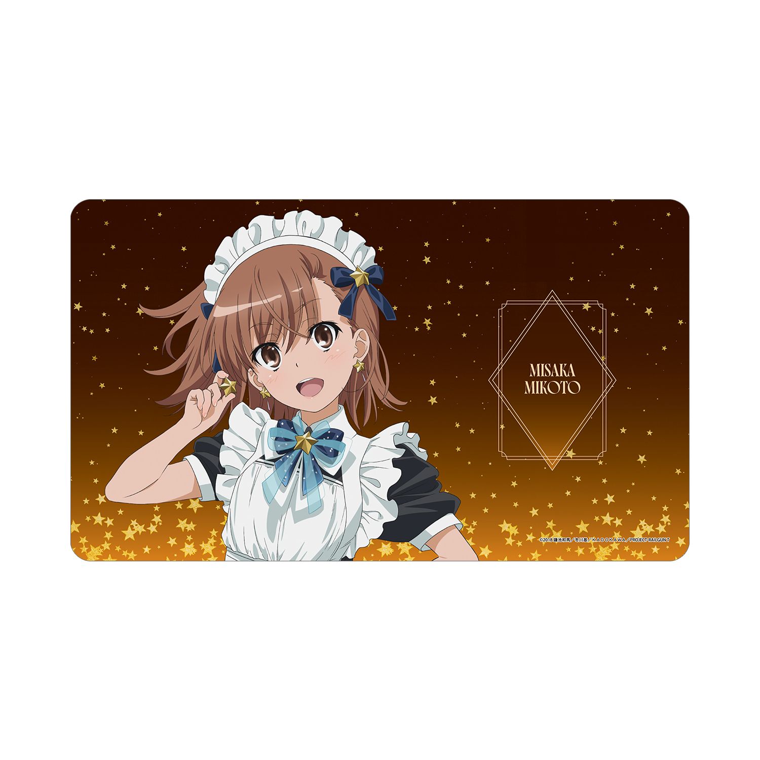 とある科学の超電磁砲T 描き下ろし 御坂美琴 星空メイドver. マルチデスクマット - AniSmile