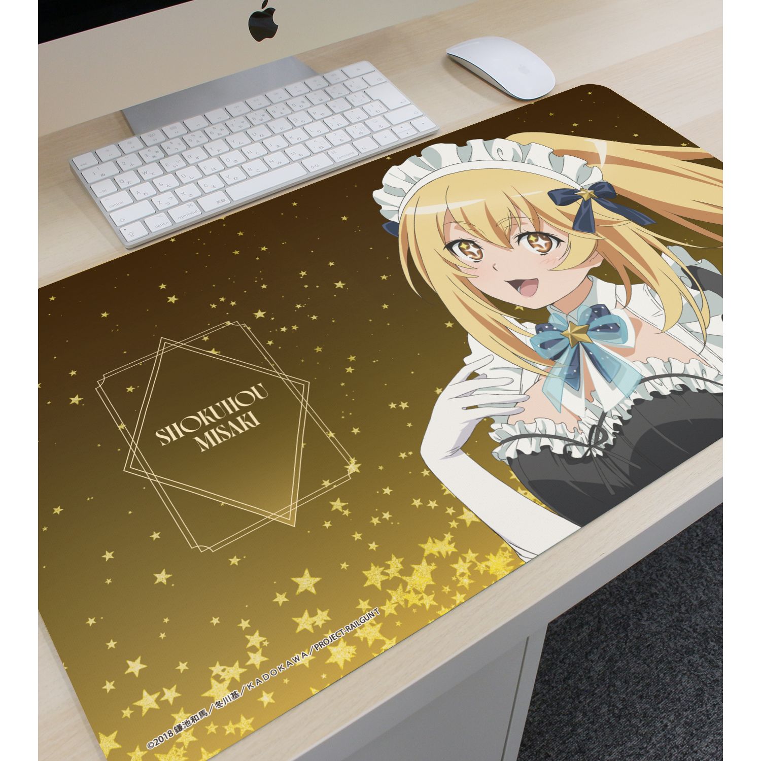 とある科学の超電磁砲T 描き下ろし 食蜂操祈 星空メイドver. マルチデスクマット 图片 3 | AniSmile