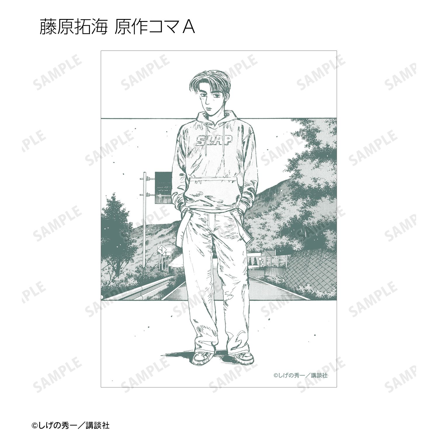 トレーディング原作イラストブロマイド(単位/単品) 图片 2 | AniSmile