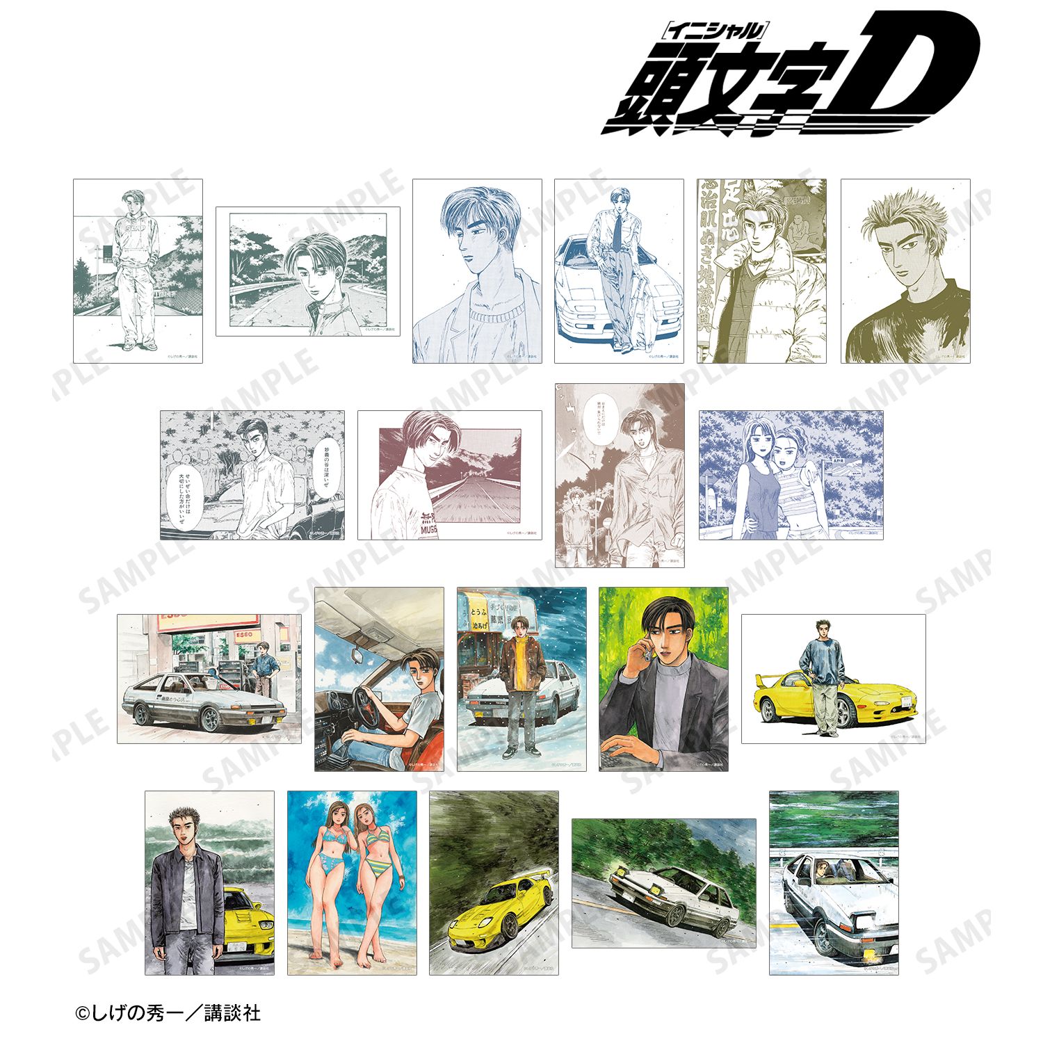 トレーディング原作イラストブロマイド(単位/単品) 图片 3 | AniSmile