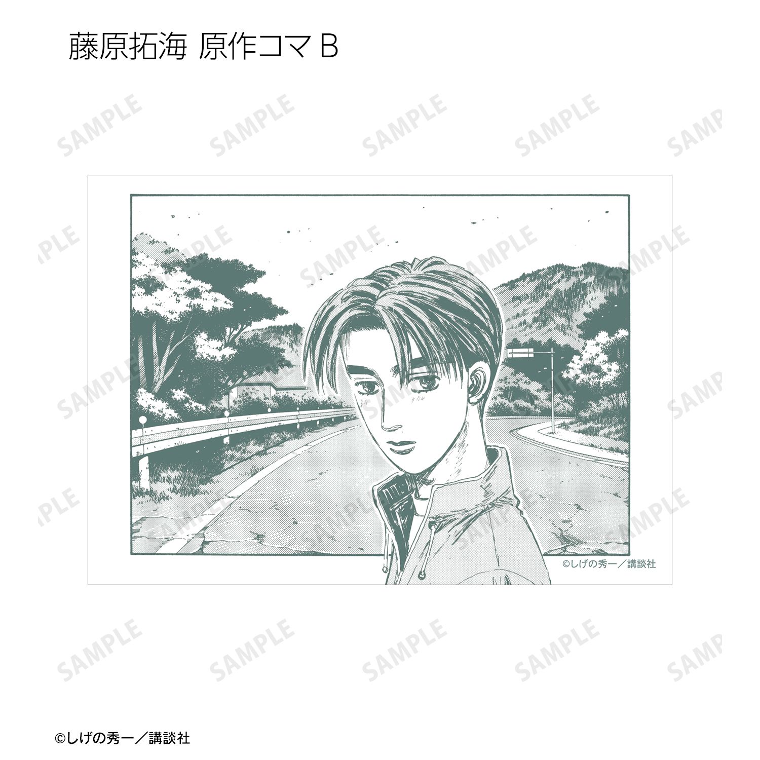 トレーディング原作イラストブロマイド(単位/単品) 图片 4 | AniSmile