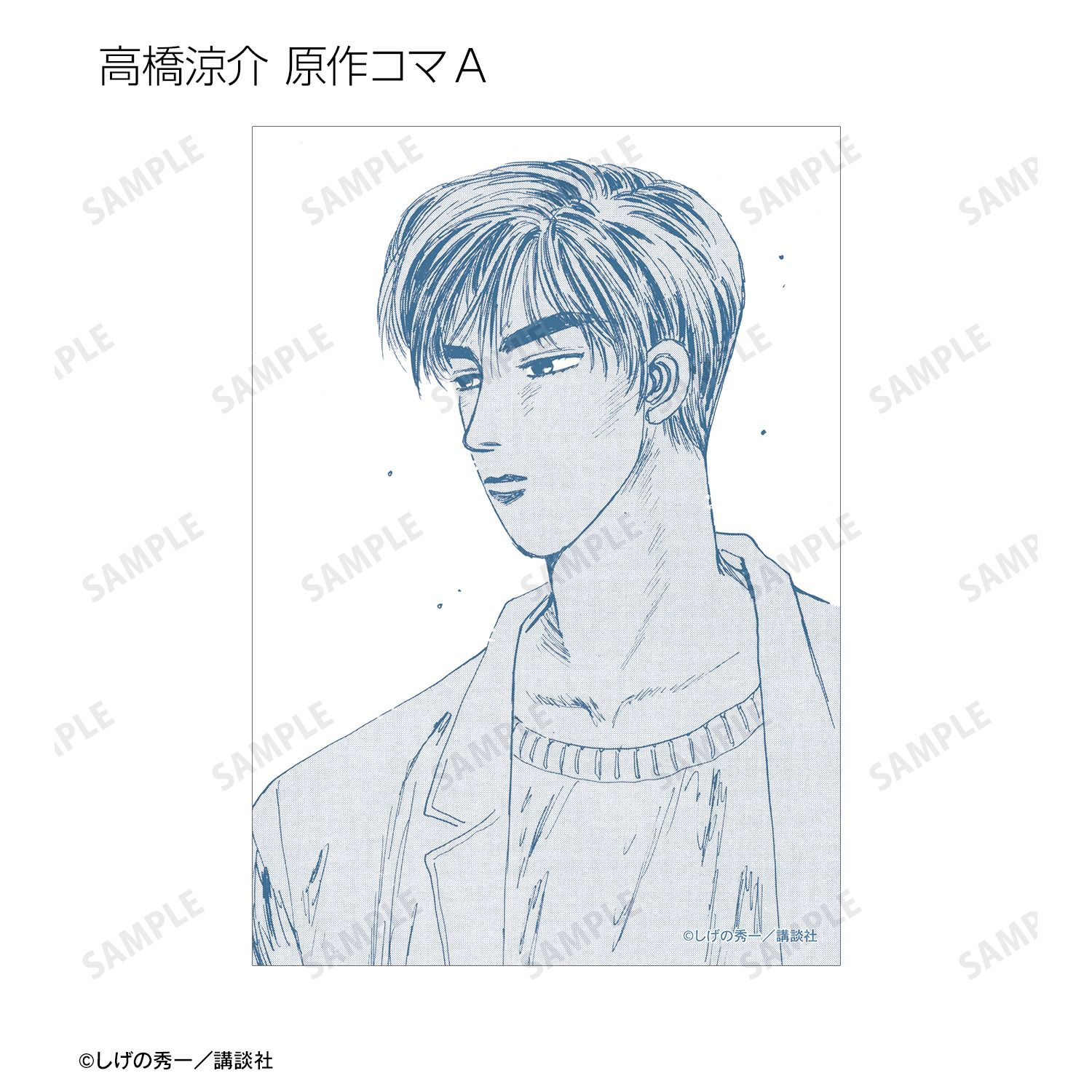 トレーディング原作イラストブロマイド(単位/単品) 图片 5 | AniSmile
