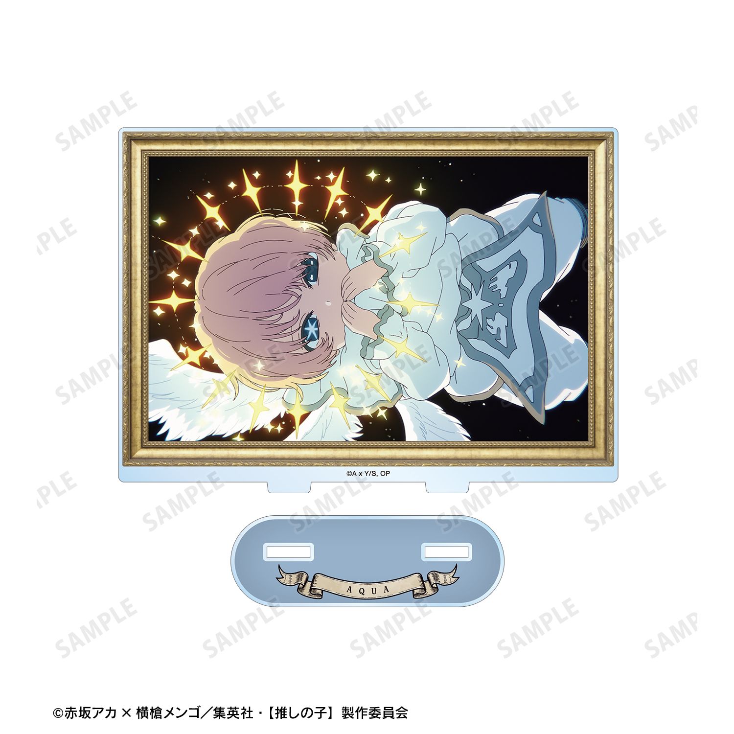 【推しの子】 アクア オープニング場面写BIGアクリルスタンド Image 2 | AniSmile