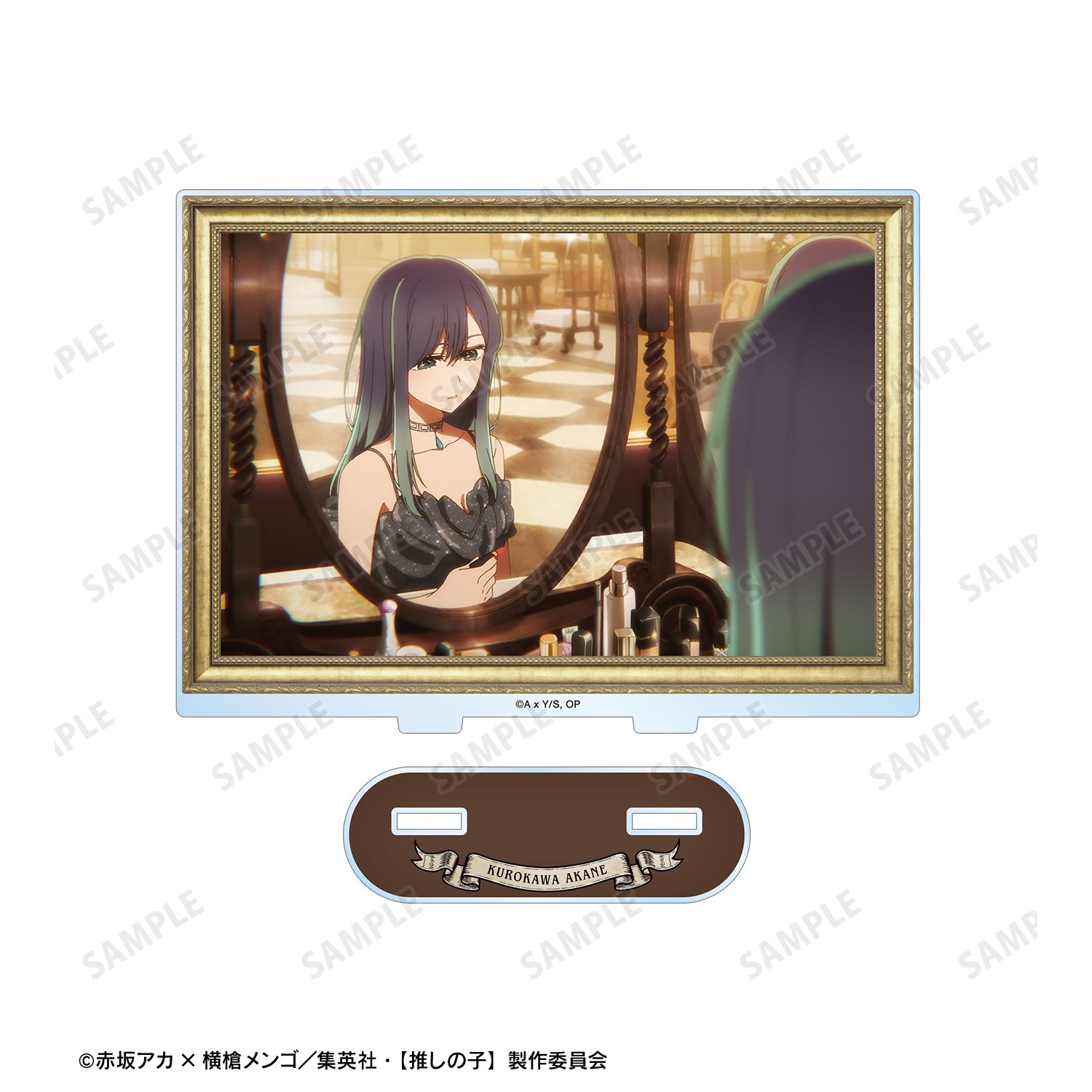 【推しの子】 黒川あかね オープニング場面写BIGアクリルスタンド 图片 3 | AniSmile