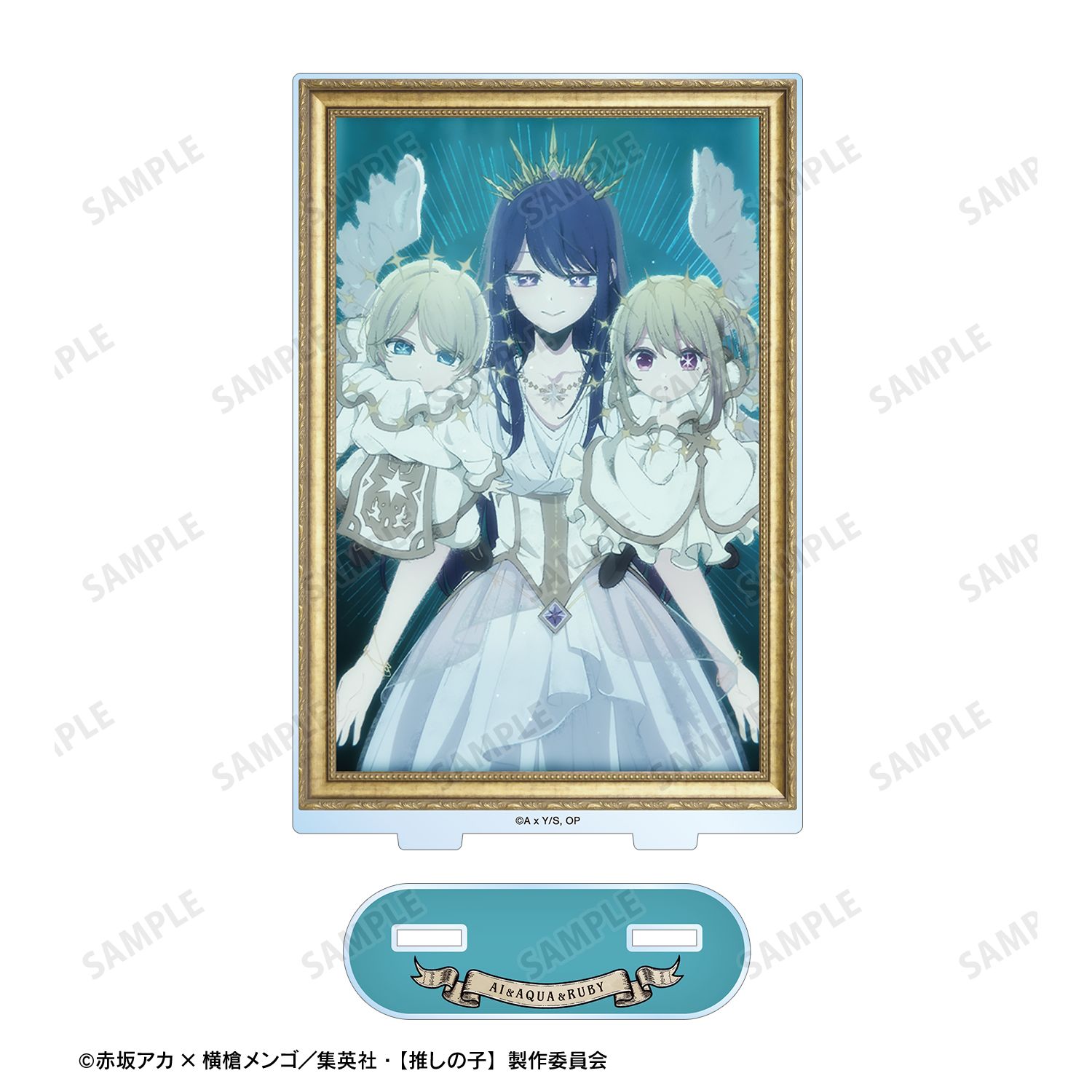 【推しの子】 アイ&アクア&ルビー オープニング場面写BIGアクリルスタンド Image 2 | AniSmile