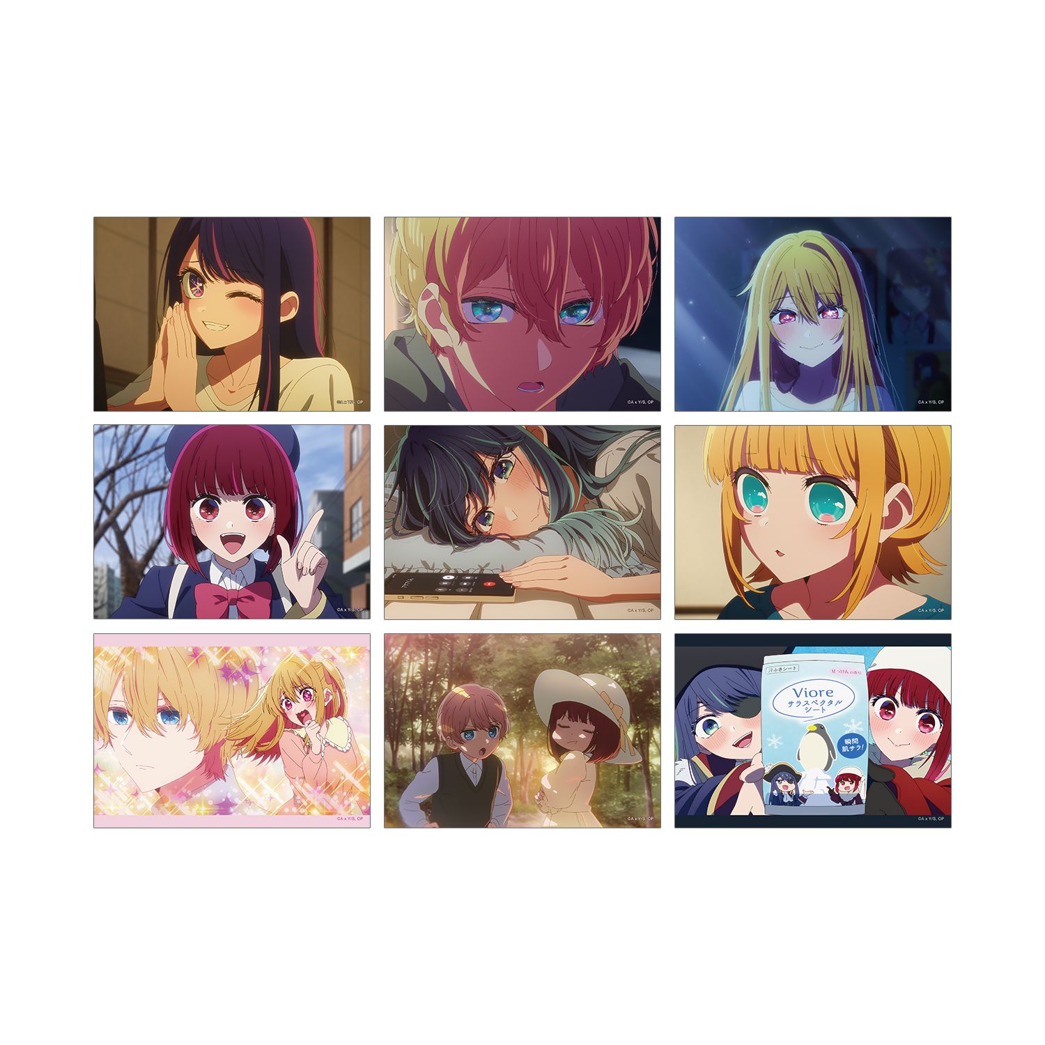 【推しの子】 トレーディング場面写ブロマイド vol.3(単位/単品) - 官方商品图片 | AniSmile