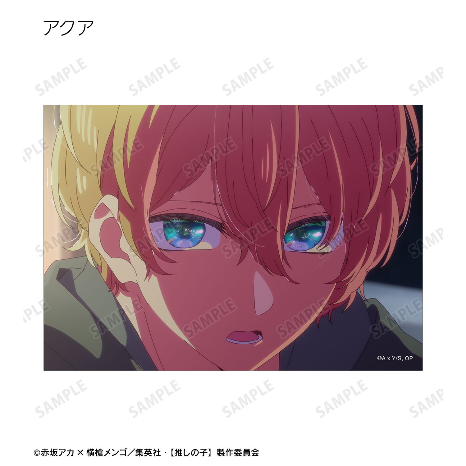 【推しの子】 トレーディング場面写ブロマイド vol.3(単位/単品) 图片 4 | AniSmile