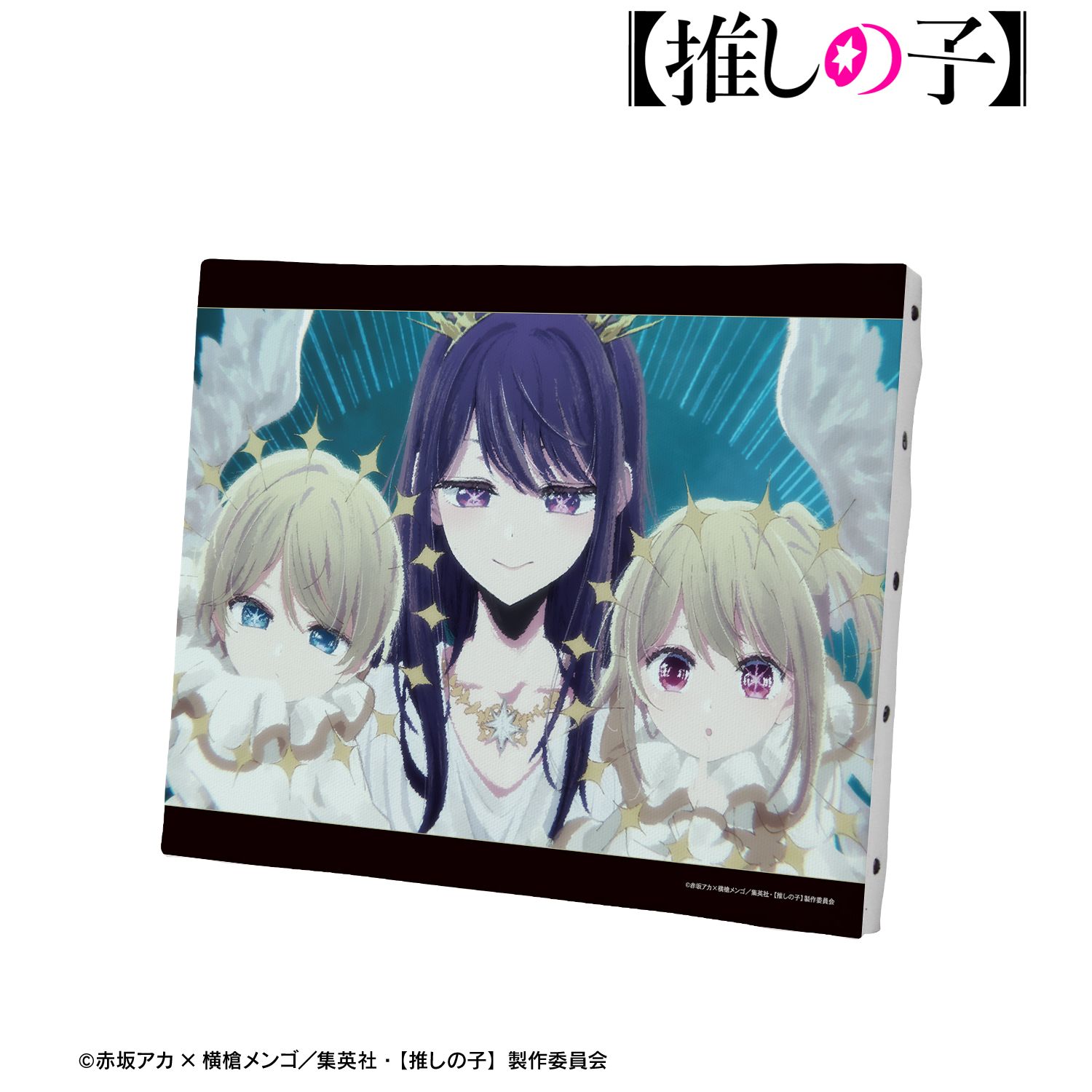 【推しの子】 アイ&アクア&ルビー オープニング場面写F3号キャンバスボード - official product image | AniSmile