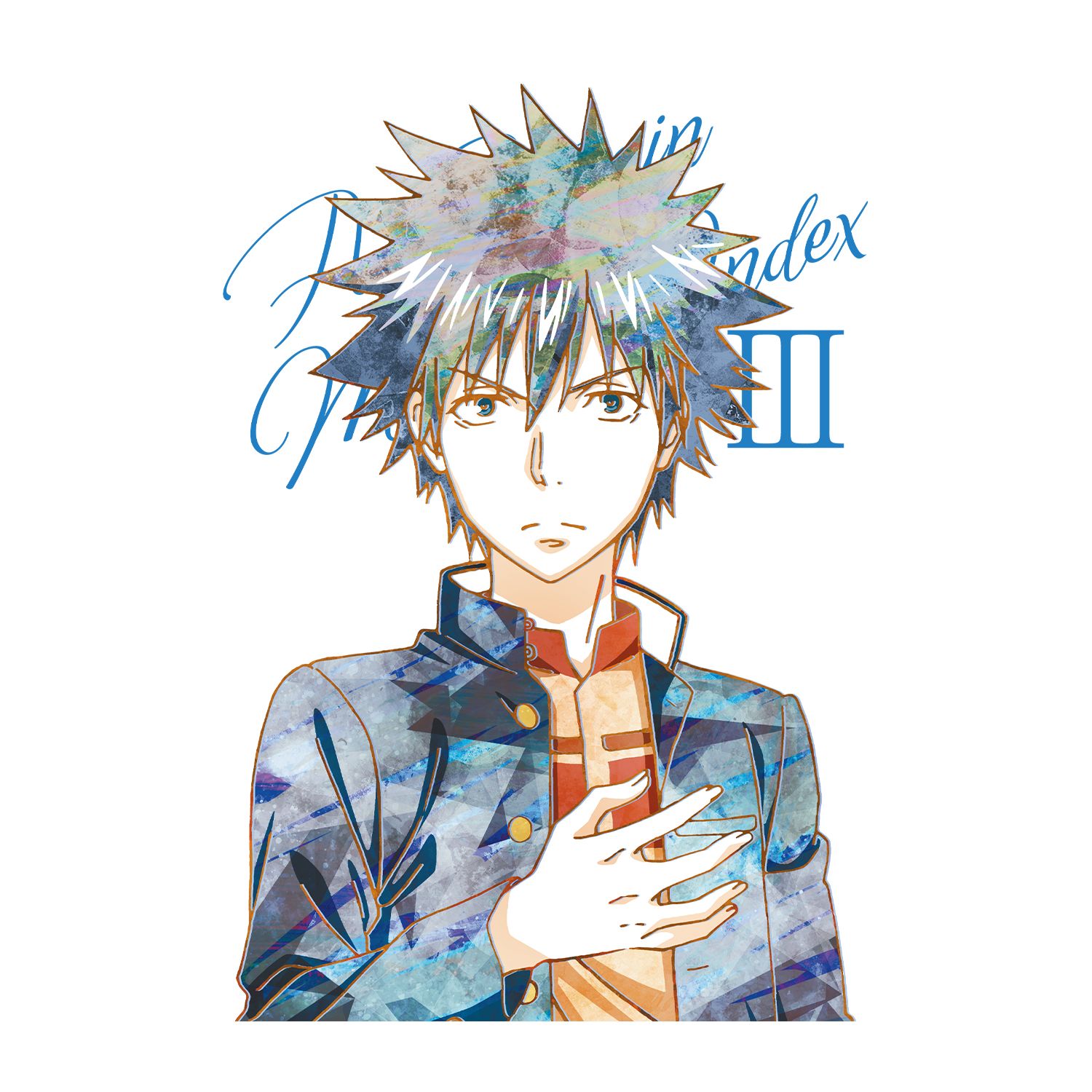 とある魔術の禁書目録Ⅲ 上条当麻 Tシャツメンズ(サイズ/S) 图片 3 | AniSmile