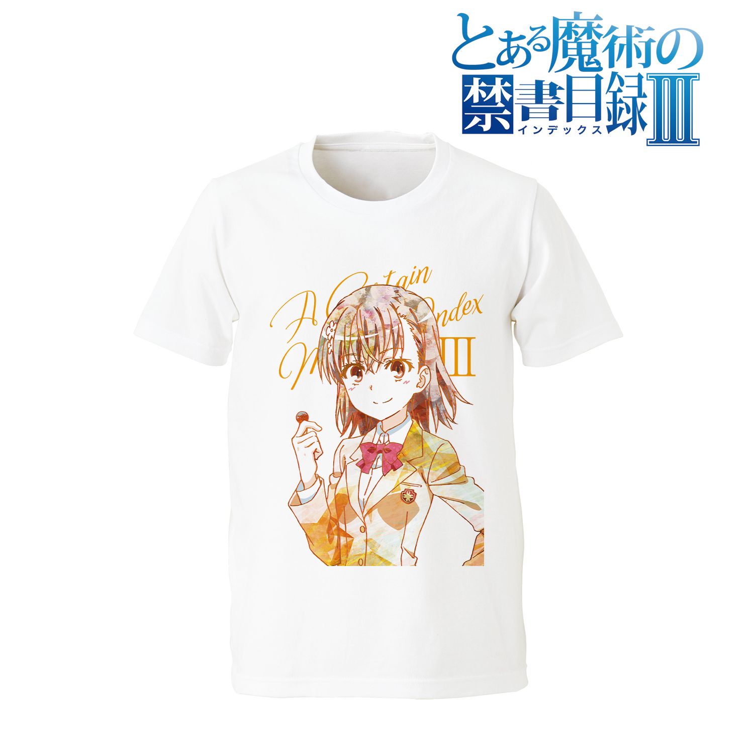 とある魔術の禁書目録Ⅲ 御坂美琴 Tシャツレディース(サイズ/XXXL) - AniSmile