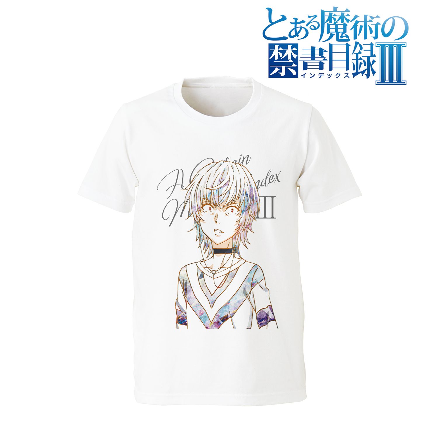 とある魔術の禁書目録Ⅲ アクセラレータ Tシャツレディース(サイズ/XXXL) Image 2 | AniSmile