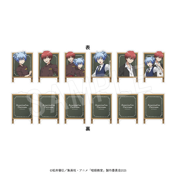 アニメ『暗殺教室』 トレーディング看板風アクリルクリップ 100時間カレーコラボver. 1SET/6個入 - AniSmile