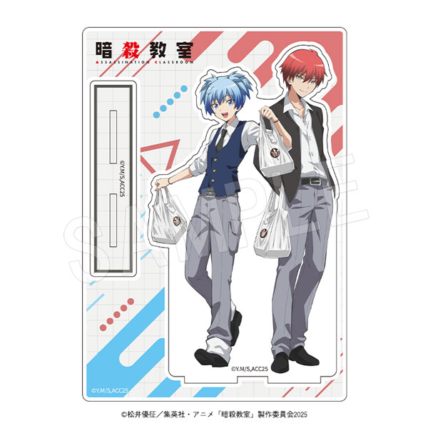 アニメ『暗殺教室』 BIGペアアクリルスタンド 100時間カレーコラボver. 制服 - official product image | AniSmile