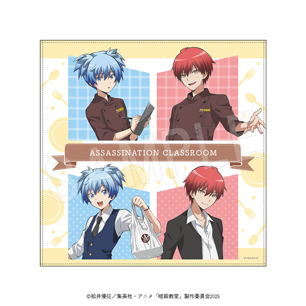 アニメ『暗殺教室』 マルチクロス 100時間カレーコラボver. - official product image | AniSmile