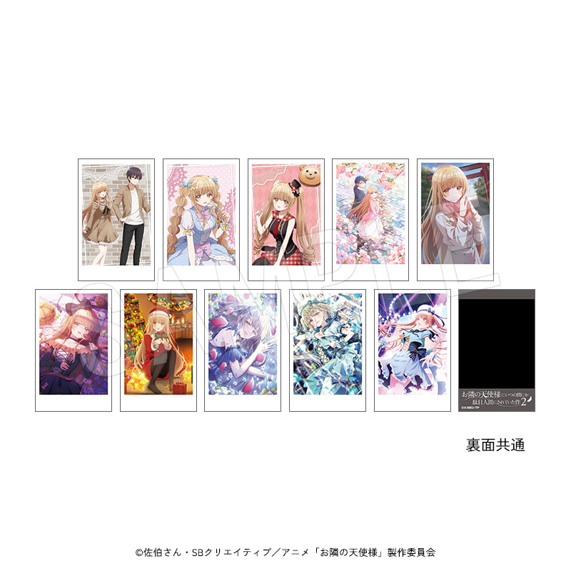 お隣の天使様にいつの間にか駄目人間にされていた件2 ポラショットコレクション 1SET/10枚入 - AniSmile