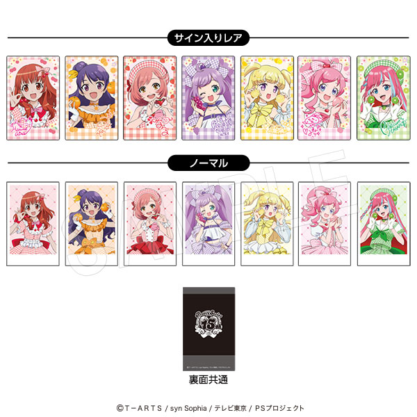 プリティーシリーズ ポラショットコレクション(ランダムサイン入り) Fruits gingham ver. 1SET/8枚入 - AniSmile
