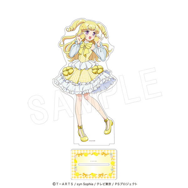 プリティーシリーズ BIGアクリルスタンド Fruits gingham ver. 夢川ゆい - AniSmile